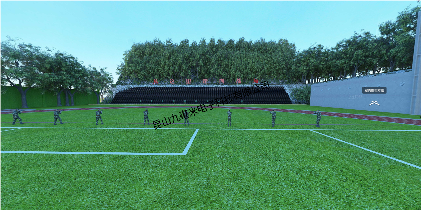 靶場(chǎng)建設(shè)之“室外靶場(chǎng)一般包含哪些設(shè)施”？